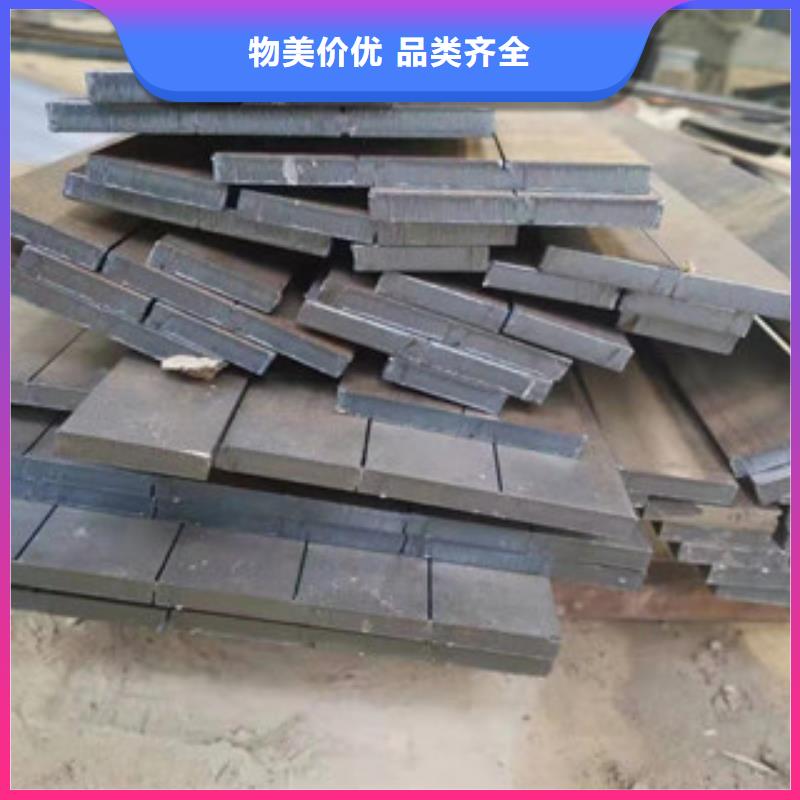 诚信经营4mm防弹钢板厂家