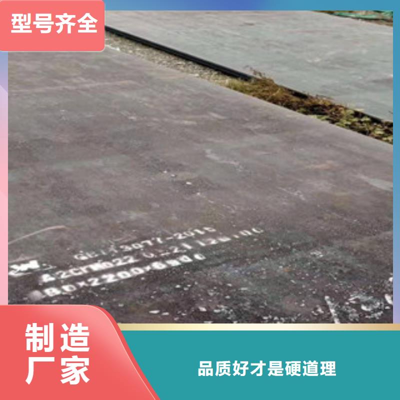 #堆焊耐磨钢板#可定制