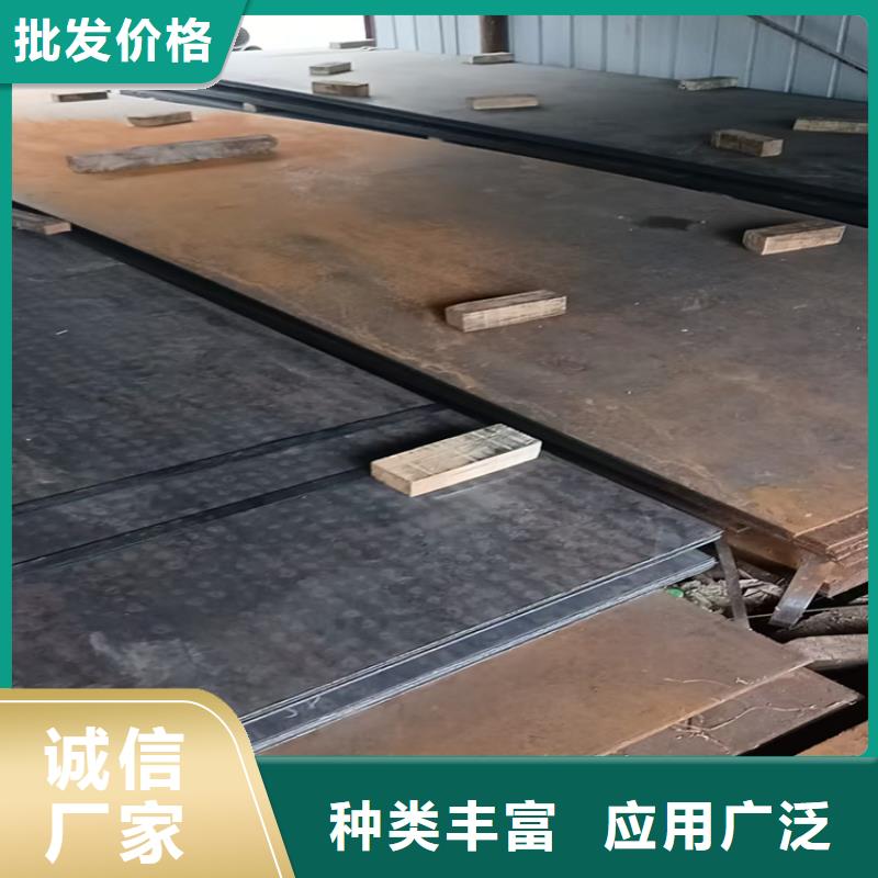 用户喜爱的4mm花纹板生产厂家