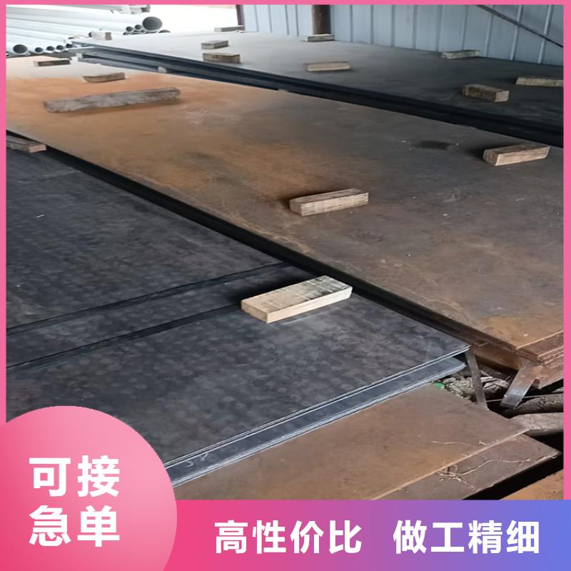 生产FD56防弹钢板_诚信企业生