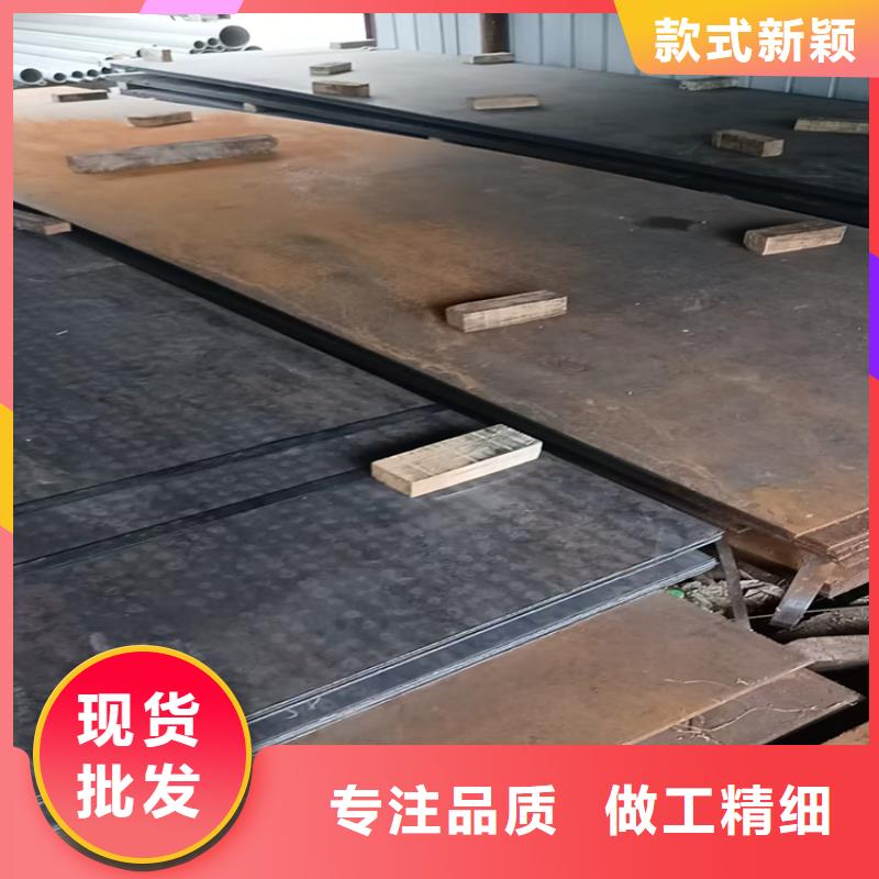 价格实惠的Q345B钢板生产厂家
