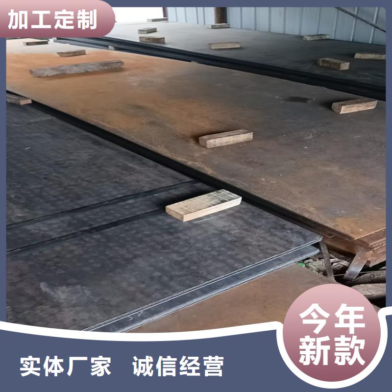 买100mm合金中厚板选择实体厂家