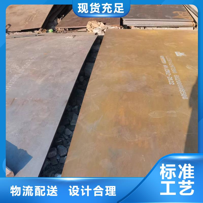 信誉好的切割超厚板厂家_质量保证