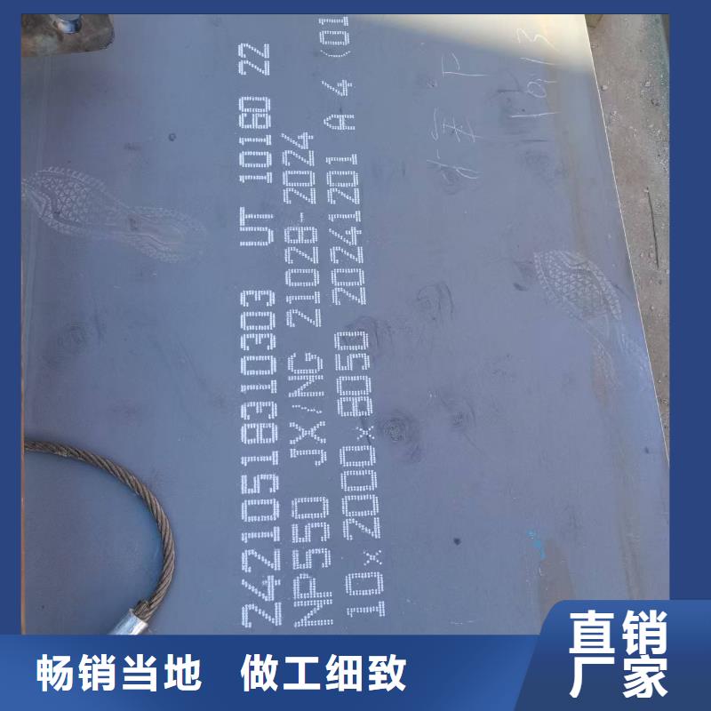 316l不锈钢板视频-盐城市316l不锈钢板-本土可服务区域滨海|阜宁|南京|泰州|无锡|淮安|南通|常州|苏州