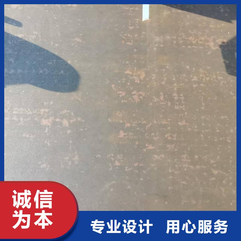 质量优的合金板供货商