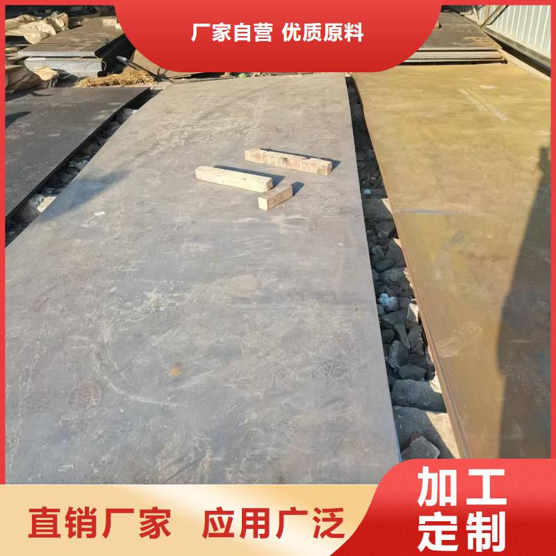 316l不锈钢板视频-316l不锈钢板_甘肃省嘉峪关市市场覆盖兰州|陇南|张掖|白银等