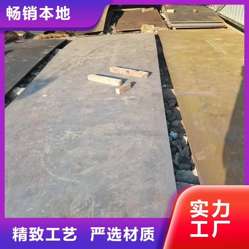 找FD95防弹钢板生产厂家