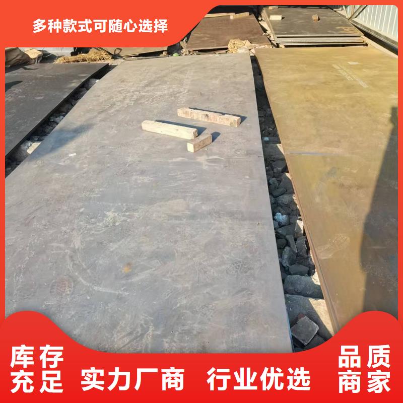 堆焊板厂家,堆焊板批发