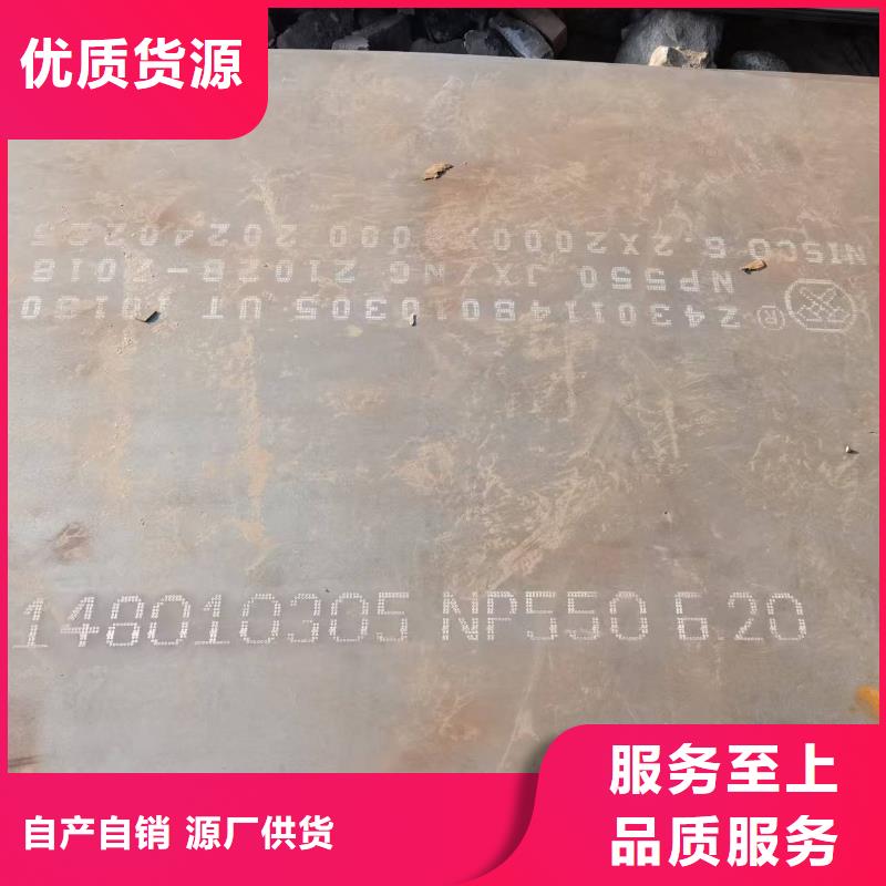 316l不锈钢板视频-316l不锈钢板|江西省吉安市|安福|万安|九江|南昌|抚州|宜春|赣州|萍乡