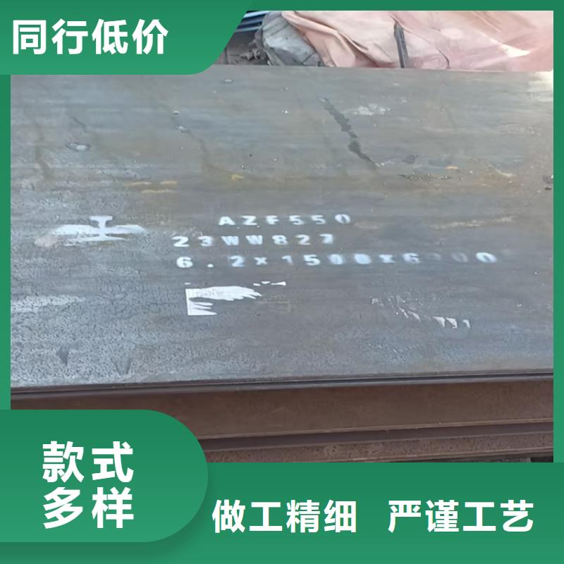 有实力的16.0mm钢板厂家