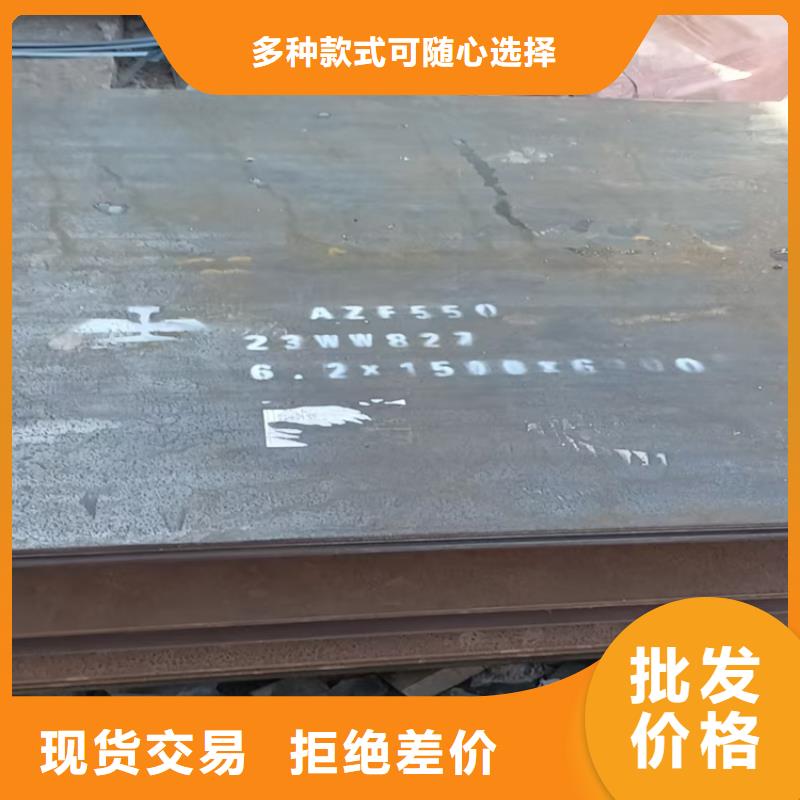 常年供应堆焊中厚板-报量