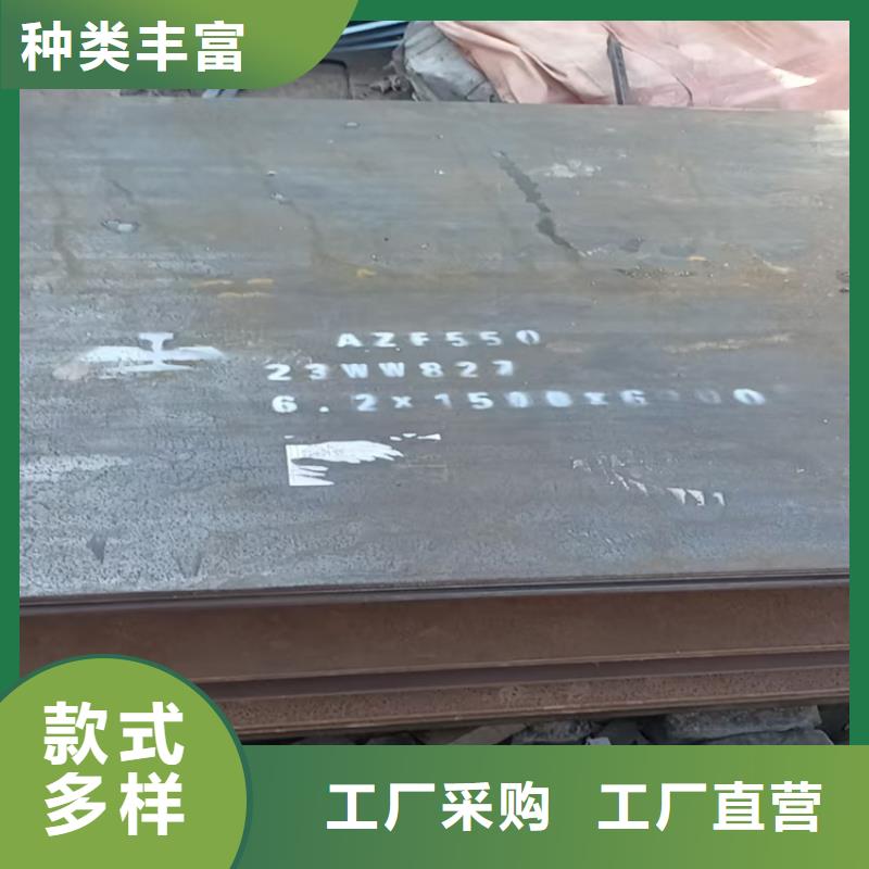 碳钢花纹板实力厂家生产