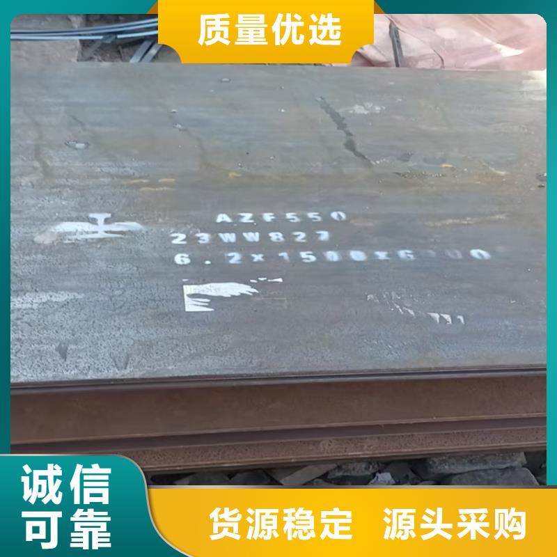 ：42Crmo合金钢板厂家批发