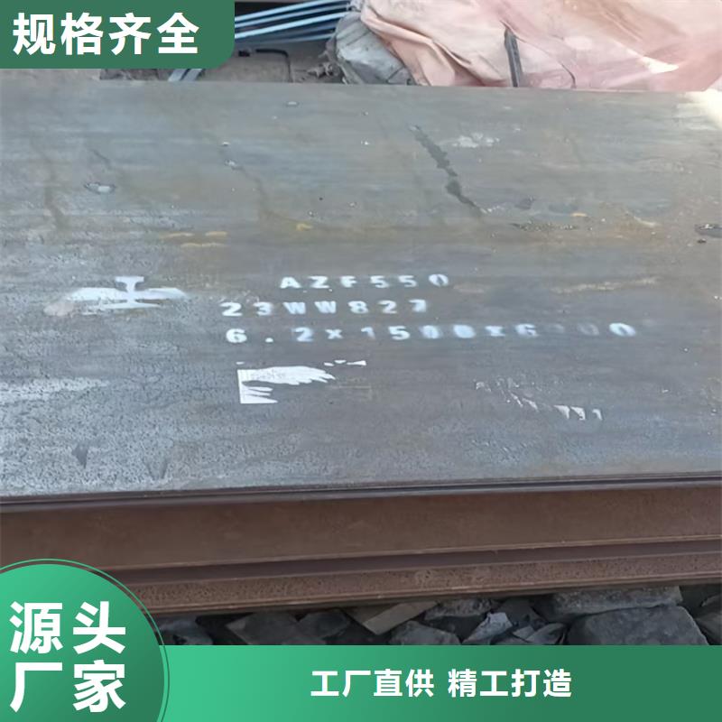 优质耐磨钢板的供货商