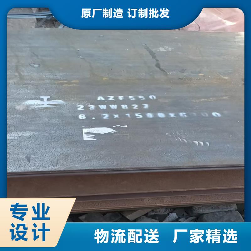 Q355B低合金板优选厂家