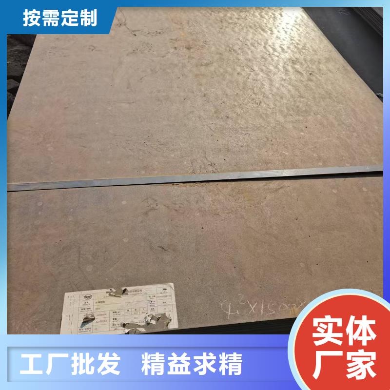 316l不锈钢板视频-盐城市316l不锈钢板-本土可服务区域滨海|阜宁|南京|泰州|无锡|淮安|南通|常州|苏州