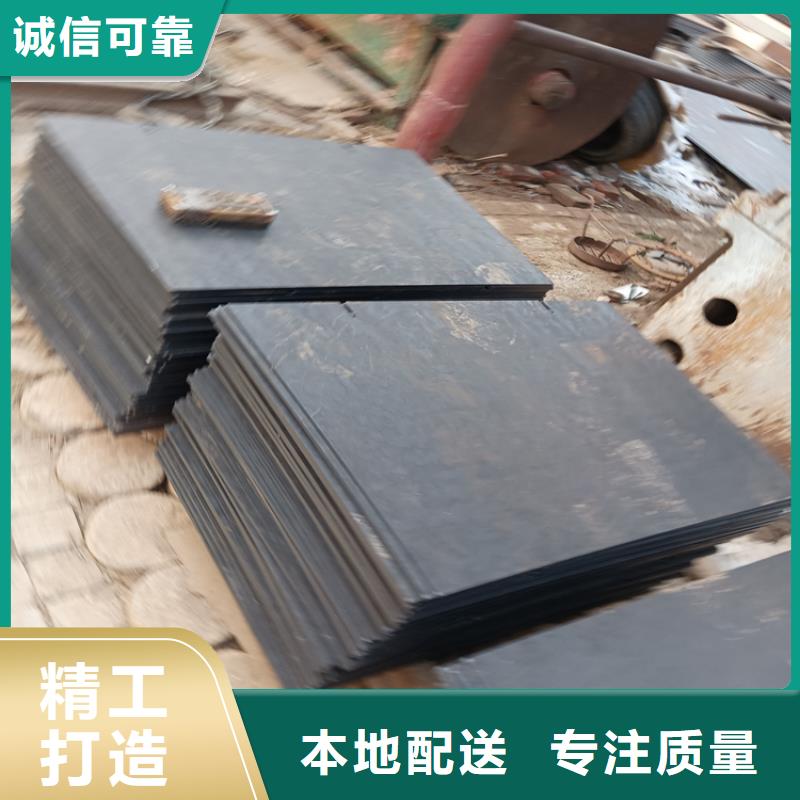 耐磨堆焊板量大价优
