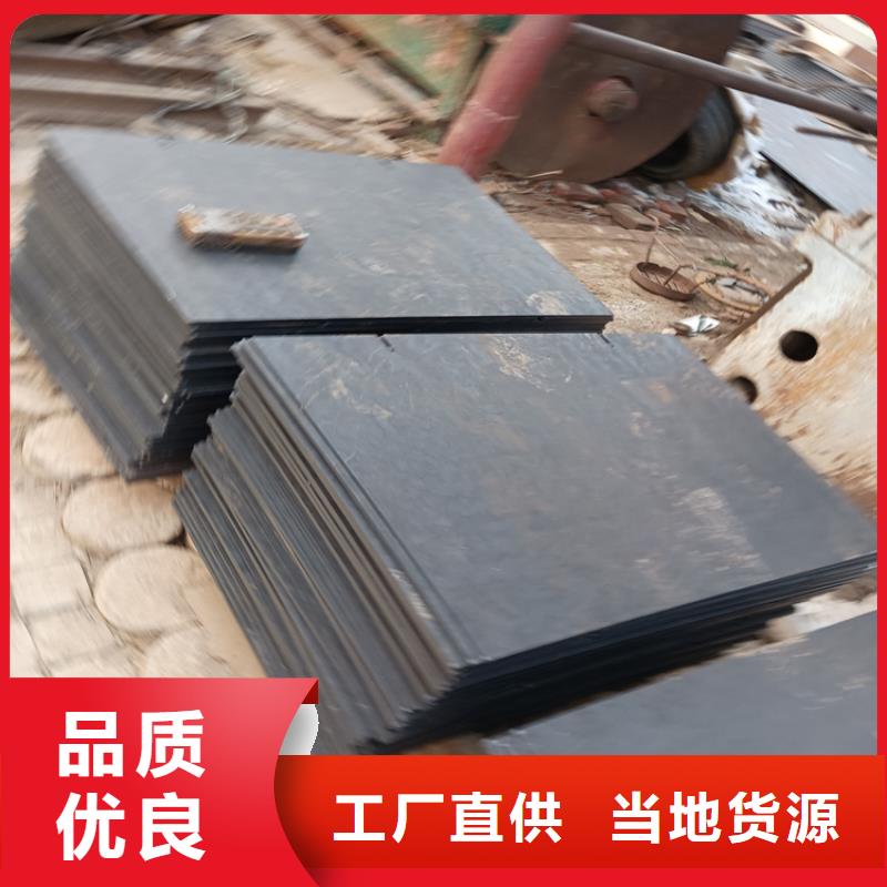 用户喜爱的4mm花纹板生产厂家