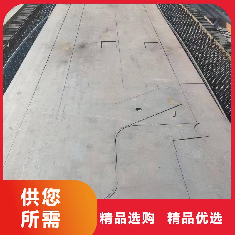 35Crmo合金钢板图片