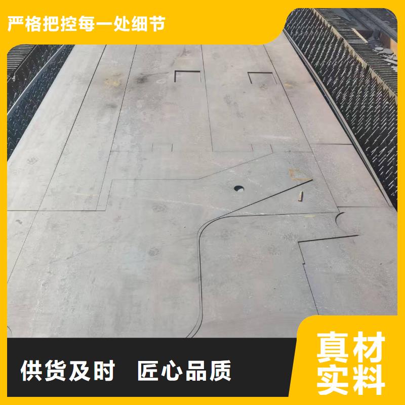 发货及时的5.0mm钢板公司