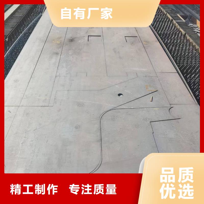 ：42Crmo合金钢板厂家批发
