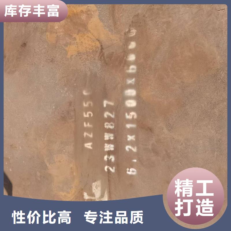 堆焊板厂家,堆焊板批发