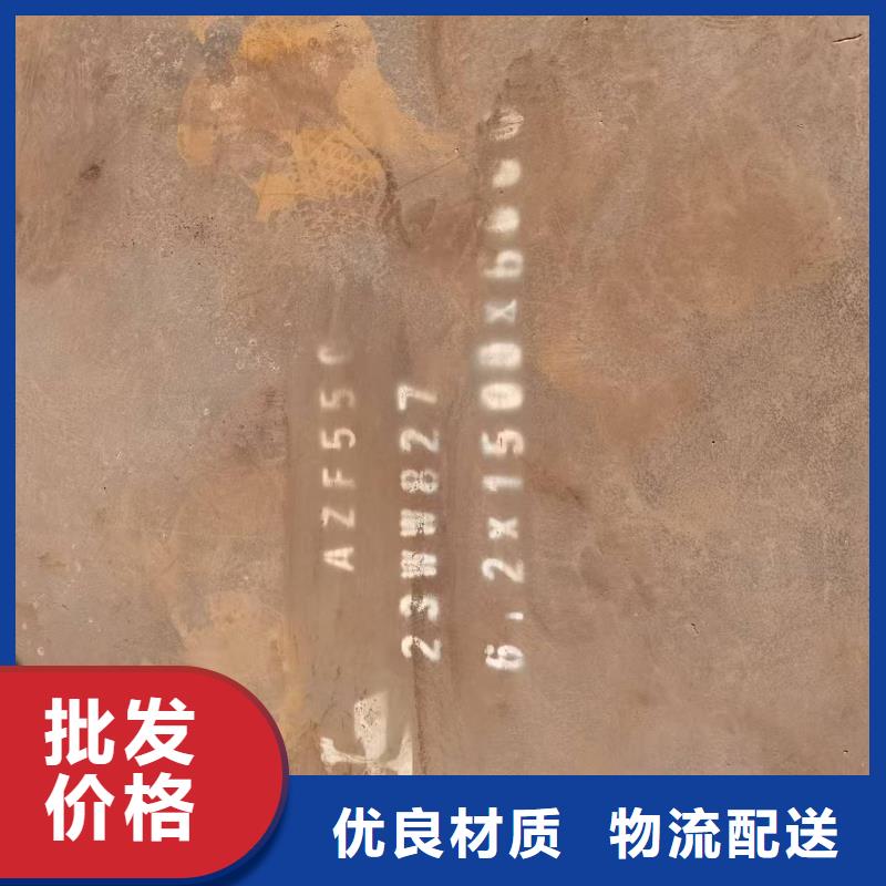 当地10.0mm钢板生产厂商