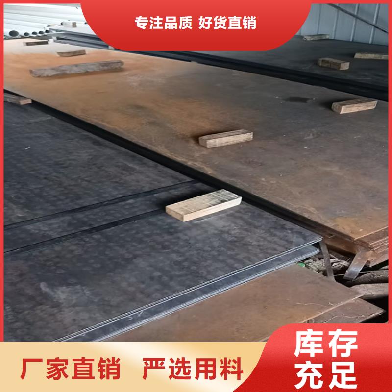 316l不锈钢板视频-316l不锈钢板_甘肃省嘉峪关市市场覆盖兰州|陇南|张掖|白银等