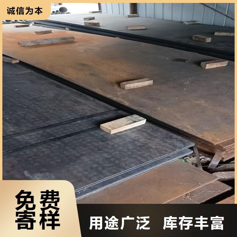 发货及时的5.0mm钢板公司