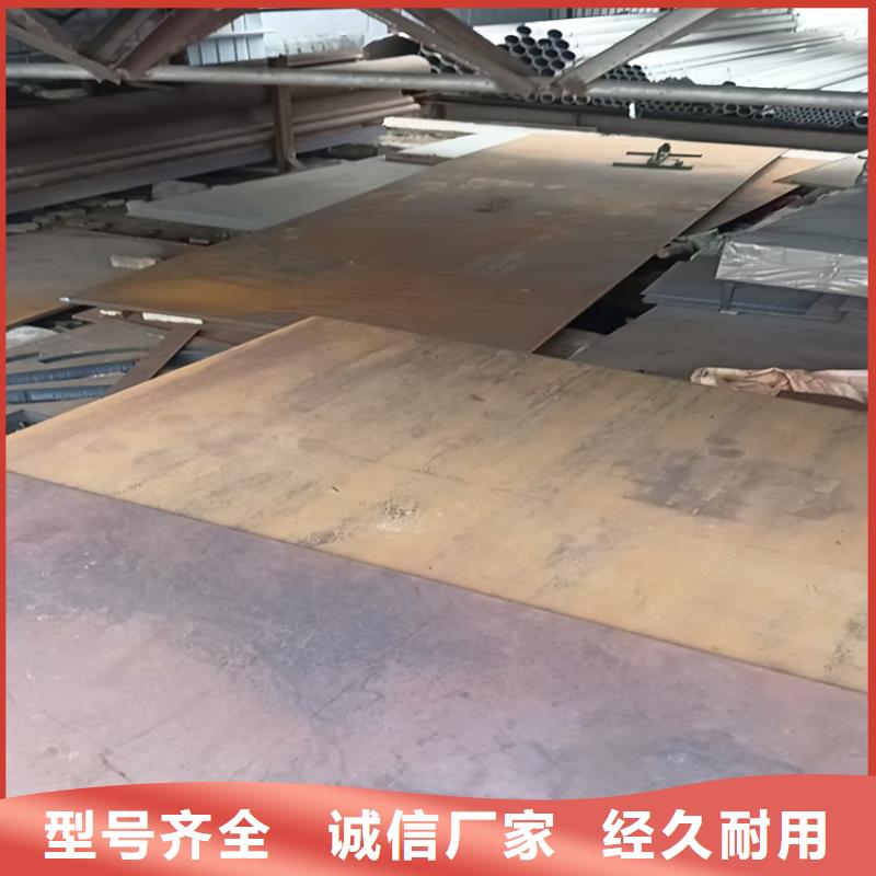 27Simn合金钢板报价及时