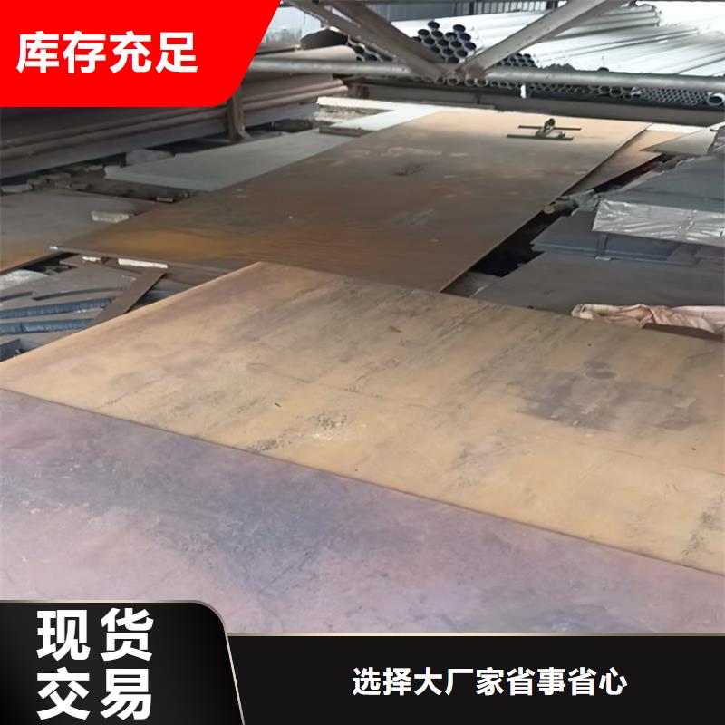 316l不锈钢板视频-316l不锈钢板|江西省吉安市|安福|万安|九江|南昌|抚州|宜春|赣州|萍乡