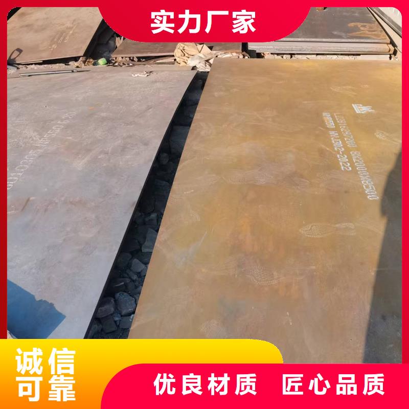 堆焊板厂家,堆焊板批发