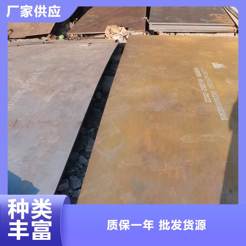 316l不锈钢板视频-316l不锈钢板|江西省吉安市|安福|万安|九江|南昌|抚州|宜春|赣州|萍乡