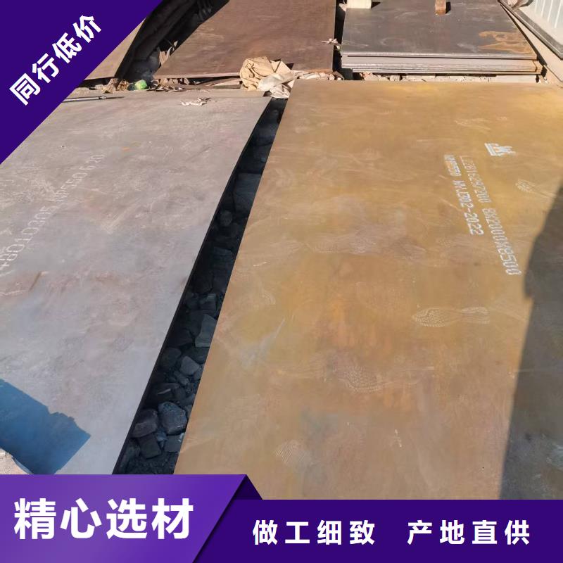 Q690高强板厂家直销多少钱