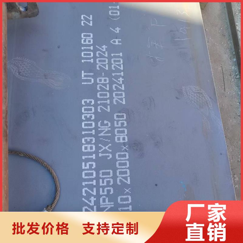 316l不锈钢板视频-316l不锈钢板|江西省吉安市|安福|万安|九江|南昌|抚州|宜春|赣州|萍乡