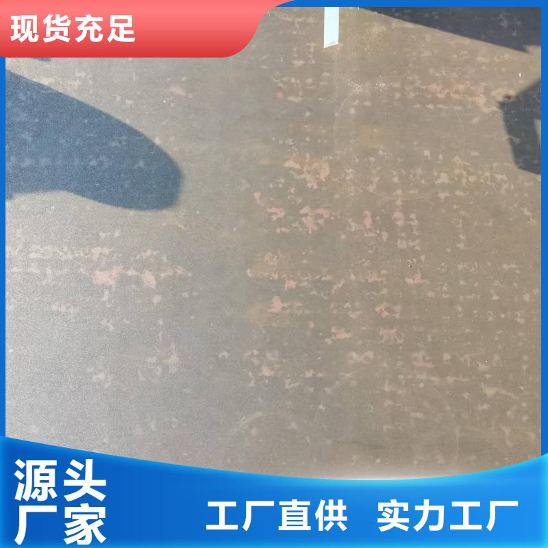 316l不锈钢板视频-316l不锈钢板|江西省吉安市|安福|万安|九江|南昌|抚州|宜春|赣州|萍乡