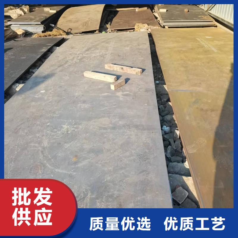 27Simn合金钢板报价及时