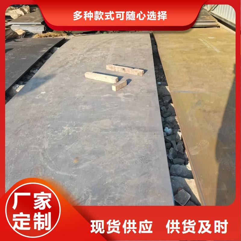 高强板、高强板出厂价