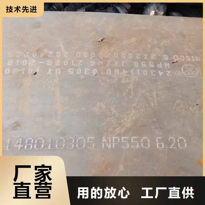 316l不锈钢板视频-盐城市316l不锈钢板-本土可服务区域滨海|阜宁|南京|泰州|无锡|淮安|南通|常州|苏州