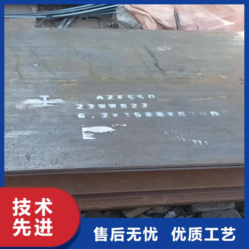 Q460高强板-厂家热销