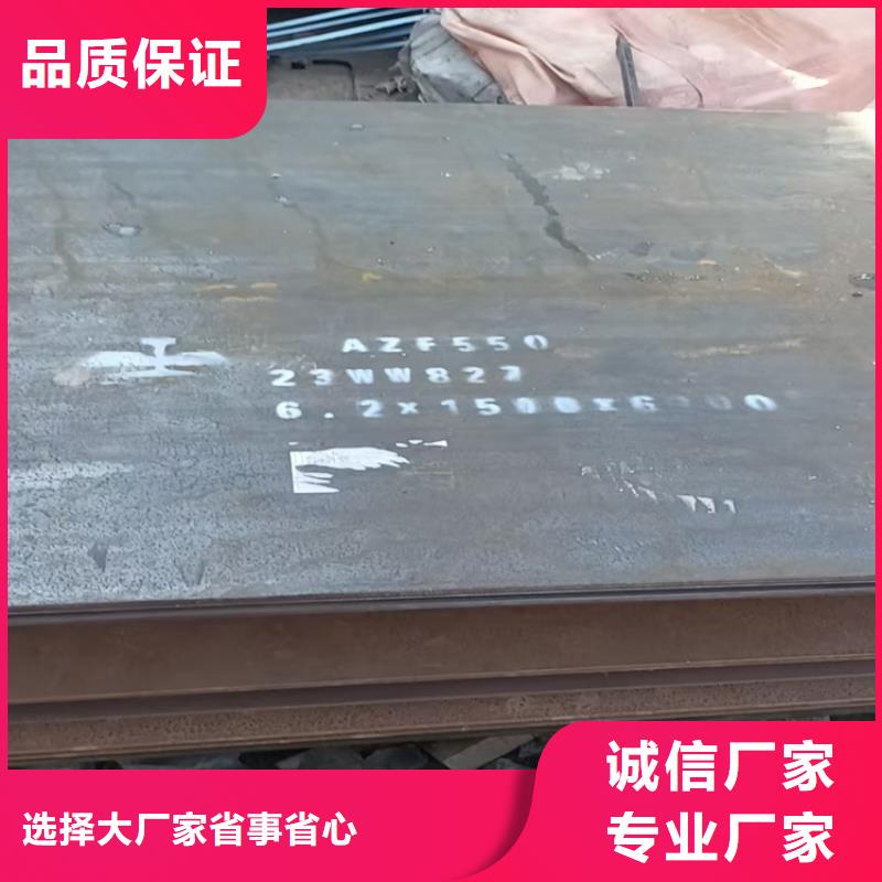 316l不锈钢板视频-316l不锈钢板|江西省吉安市|安福|万安|九江|南昌|抚州|宜春|赣州|萍乡