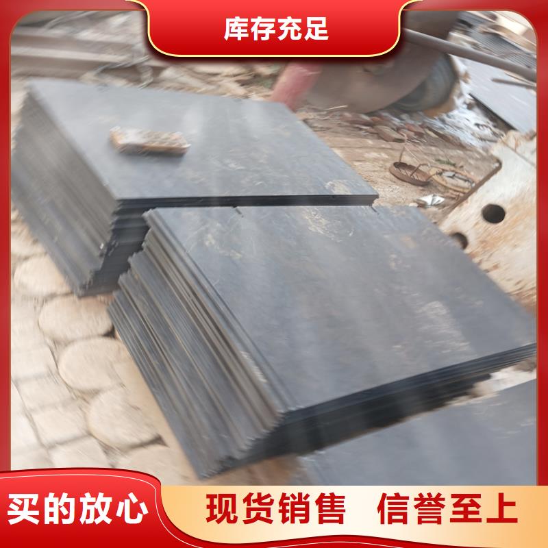 耐磨板切割实体大厂家