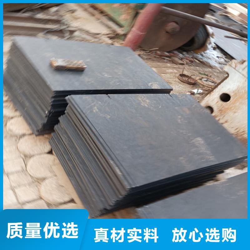 值得信赖的FD79防弹钢板销售厂家