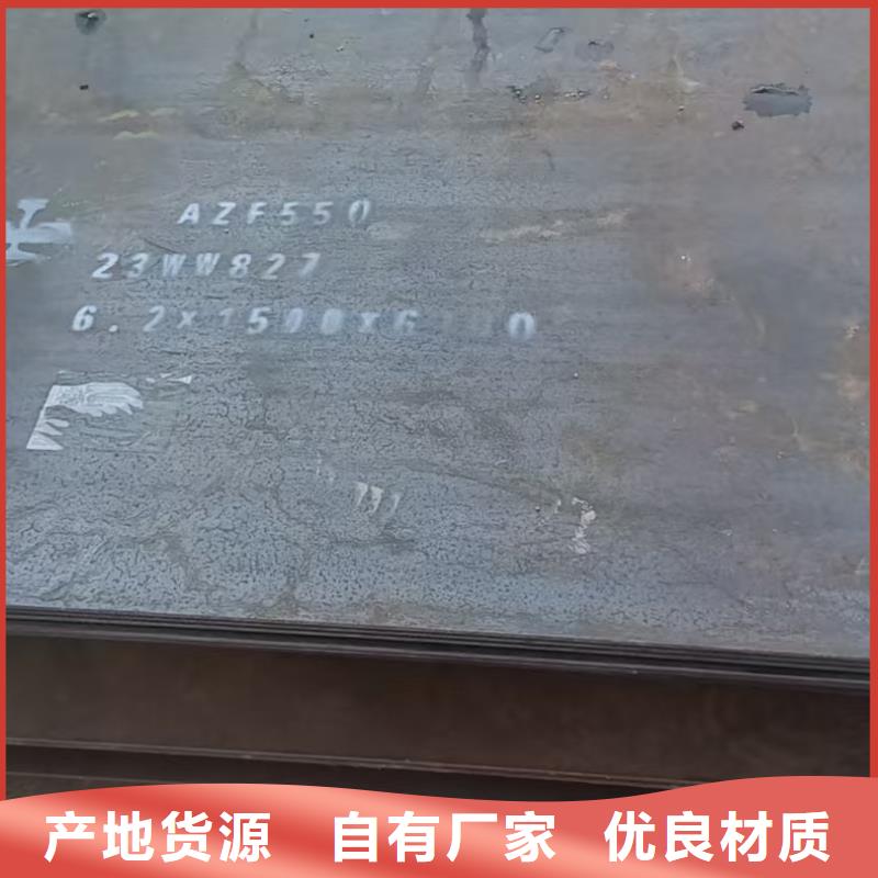 质量好的150mm钢板厂家