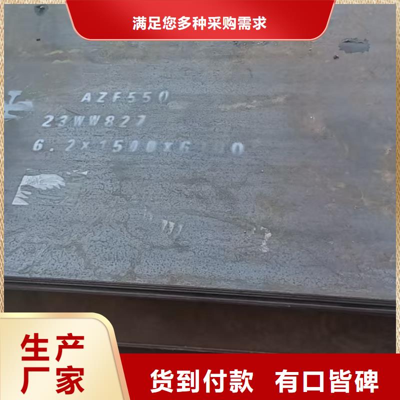 规格齐全的堆焊板销售厂家