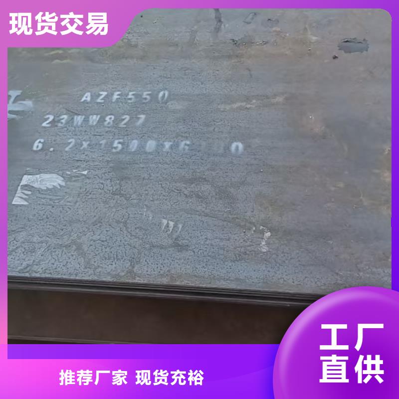 FD56防弹钢板厂家一手货源