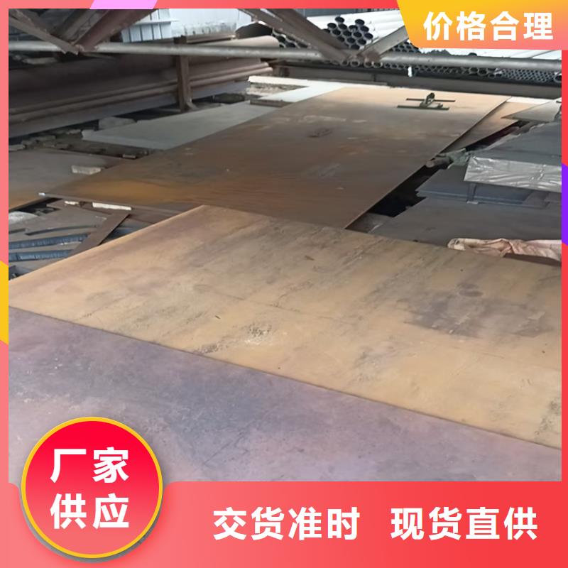 316l不锈钢板视频-316l不锈钢板_甘肃省嘉峪关市市场覆盖兰州|陇南|张掖|白银等