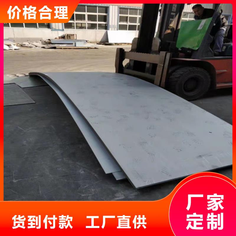 316L不锈钢卷发货及时