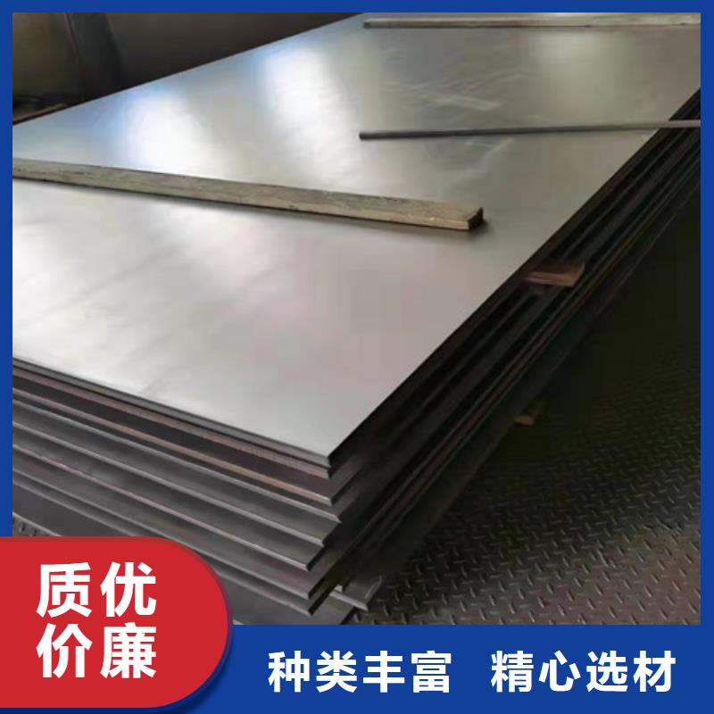 质量好的304不锈钢卷板实体厂家