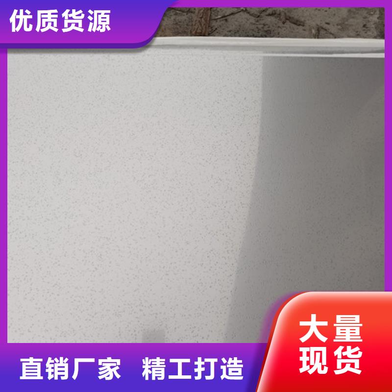 性价比高的304不锈钢复合板批发商